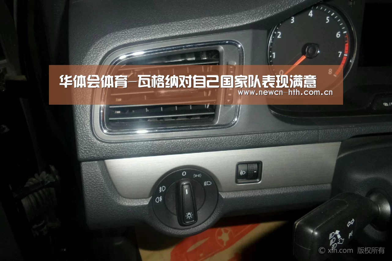 华体会体育