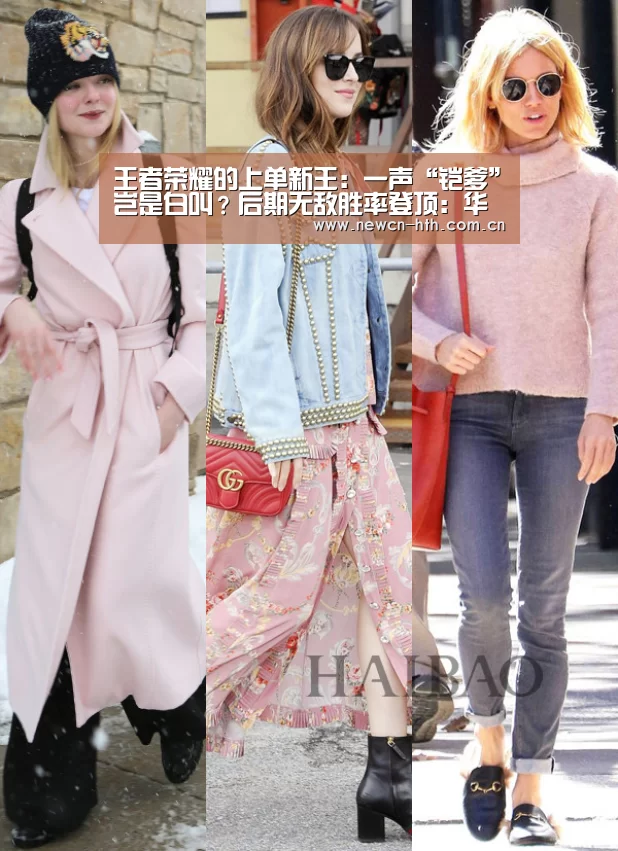 王者荣耀的上单新王:一声“铠爹”岂是白叫?后期无敌胜率登顶:华体会体育(图4) 华体会体育