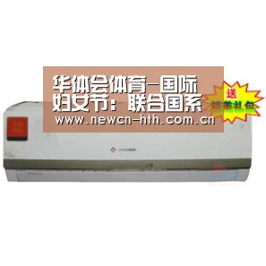 华体会体育-国际妇女节:联合国系统机构及专家呼吁消除和防止针对女性的暴力(图3) 华体会体育